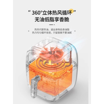 七彩叮当空气炸锅家用新款可视多功能大容量智能电烤箱空气电炸锅图4