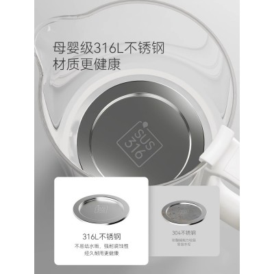 七彩叮当养生壶办公室烧水壶mini迷你小型花茶壶家用多功能保温杯图2