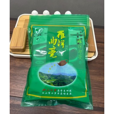 新茶 十罗洋牌 罗洋曲毫绿茶 普级 500g 卷曲形 一芽二叶图2