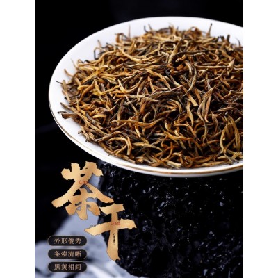桐木宗师金骏眉红茶礼盒装黄芽新茶特级浓香正山小种武夷500g图3