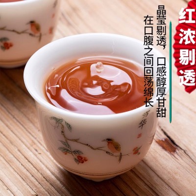 试喝新茶正山小种红茶茶叶正宗武夷浓香型春茶独立小包装礼盒装图5