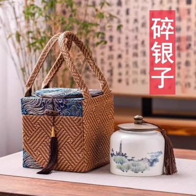 正宗碎银子茶叶礼盒装云南普洱茶散装茶化石糯香浓香送礼中秋定制图2