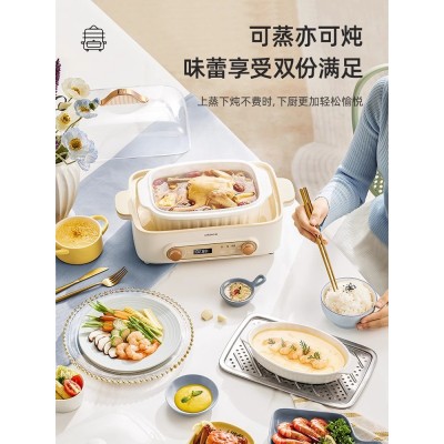 七彩叮当电蒸锅家用三层多功能小型蒸煮炖一体锅蒸菜神器蒸笼蒸箱图2