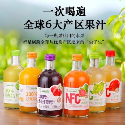 汇多滋甄蔬甄果NFC儿童果汁玻璃瓶番石榴汁苹果汁100%橙汁葡萄汁图2