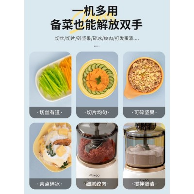 七彩叮当绞肉机家用电动多功能小型切丝切片肉馅搅拌料理打肉碎菜图2