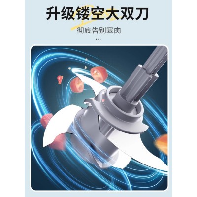 七彩叮当绞肉机家用电动多功能小型切丝切片肉馅搅拌料理打肉碎菜图3