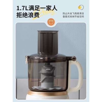 七彩叮当绞肉机家用电动多功能小型切丝切片肉馅搅拌料理打肉碎菜图5