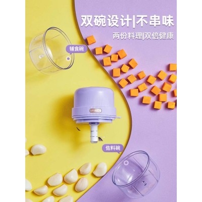 七彩叮当蒜泥神器电动捣蒜器搅碎机打蒜家用小型辅食多功能绞肉机图2