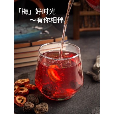 杏林草堂乌梅桑葚陈皮玫瑰山楂茶包女生喝的水果茶酸梅汤袋泡茶冷图2