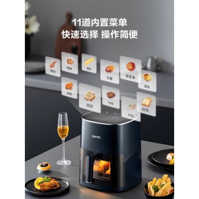 苏泊尔空气炸锅家用新款可视炸锅免翻面6L旗舰智能电多功能烤箱不图5