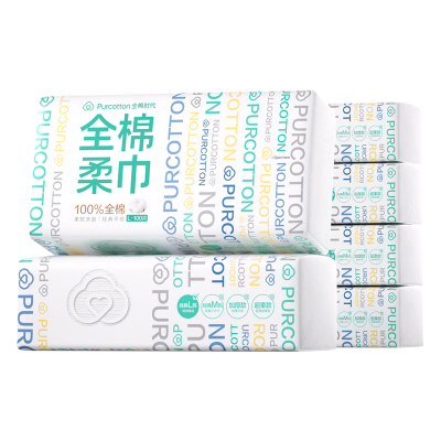 全棉时代抽纸洗脸巾100%棉干湿两用棉柔巾一次性图2