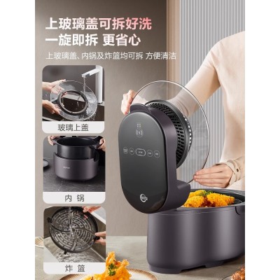苏泊尔远红外空气炸锅可视电炸锅家用多功能7L大容量不用翻面新款图4