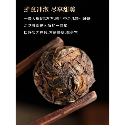 2016年福鼎白茶龙珠陈年枣香高山老树寿眉紧压7年正宗老白茶茶叶图3