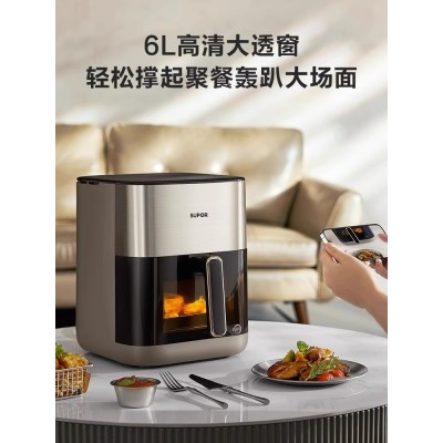 苏泊尔双热源空气炸锅远红外可视多功能智能6L大容量家用官方正品图5