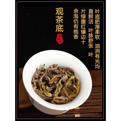 佬肥弟正宗凤凰单枞黄枝香高山单丛茶叶乌岽送礼传统手工包装500g图3
