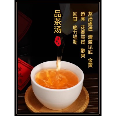 佬肥弟正宗凤凰单枞黄枝香高山单丛茶叶乌岽送礼传统手工包装500g图4