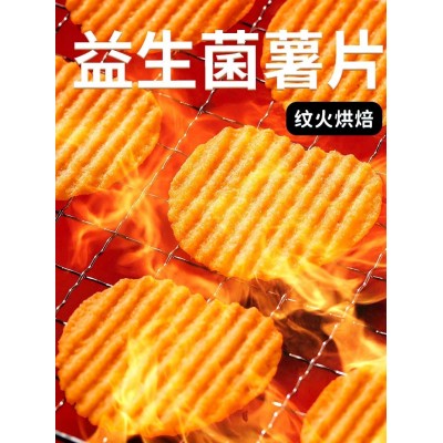 小帅才零食薯片益生菌中原实验室特产休闲食品解馋小零食大礼包25g*16包四种口味图3
