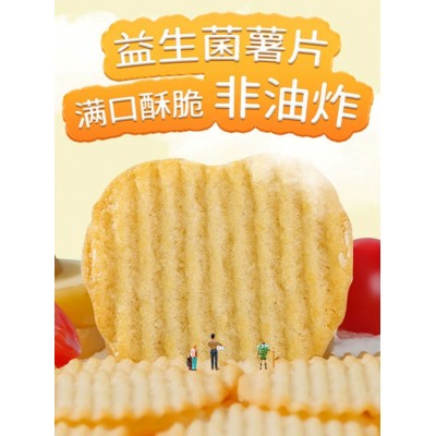 小帅才零食薯片益生菌中原实验室特产休闲食品解馋小零食大礼包25g*16包四种口味图5