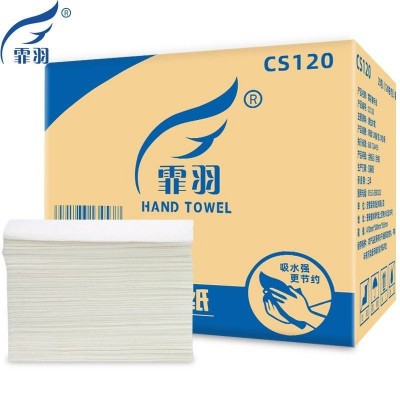 霏羽120抽20包商用商务擦手纸图5