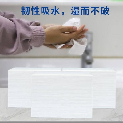 霏羽120抽20包商用商务擦手纸图6