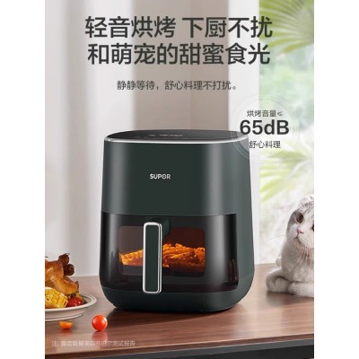 苏泊尔空气炸锅家用5L双热源可视2023新款轻音电炸锅品牌官方正品图3