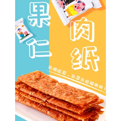 小猪找肉果仁肉纸香辣樱花虾猪肉脯 50g*1袋 整袋装图2