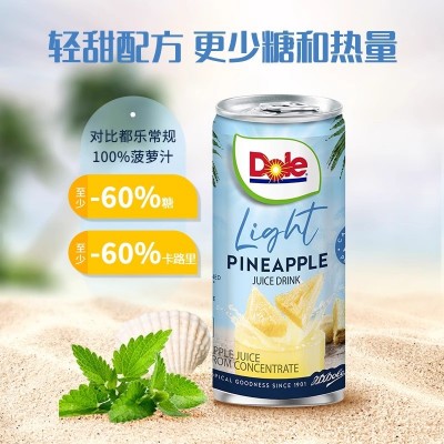 都乐(DOLE)轻甜菠萝汁果汁饮料177ml*6罐1件装菲律宾进口饭搭子饮品图2