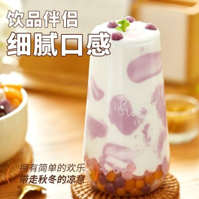 展艺 芋泥 蛋糕卷甜品早餐食材 500g*1袋图4