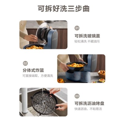 苏泊尔可视化空气炸锅家用新款2023新款大容量官方旗舰电炸锅正品图3
