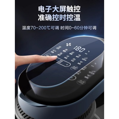 苏泊尔可视化空气炸锅家用新款2023新款大容量官方旗舰电炸锅正品图5