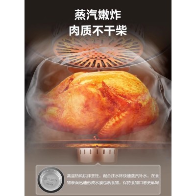 苏泊尔可视化空气炸锅家用新款2023新款大容量官方旗舰电炸锅正品图4