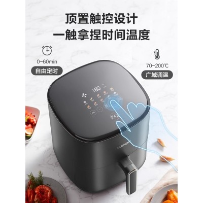 苏泊尔不用翻面空气炸锅智能电炸锅多功能5L大容量家用蒸汽嫩炸图2