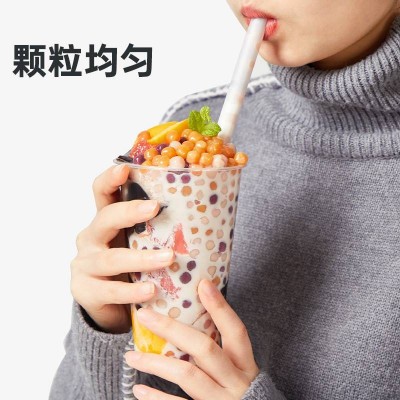 展艺芋圆套装 芋泥500g+Q弹小芋圆250g图5