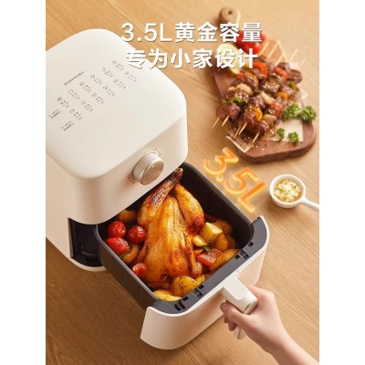 苏泊尔空气炸锅家用新款3.5L多功能大容量无油智能电炸锅图2