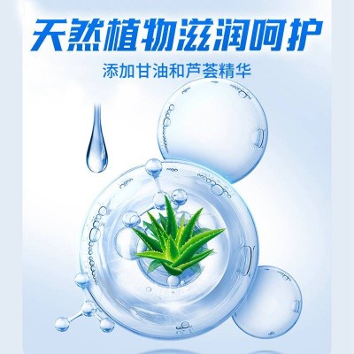 三仕达75%酒精卫生湿巾独立装12片图3