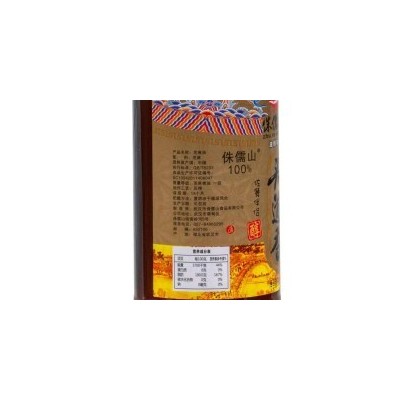 侏儒山 食用油 食用植物调和油 小磨芝麻香型 芝麻油180ml *10件图3