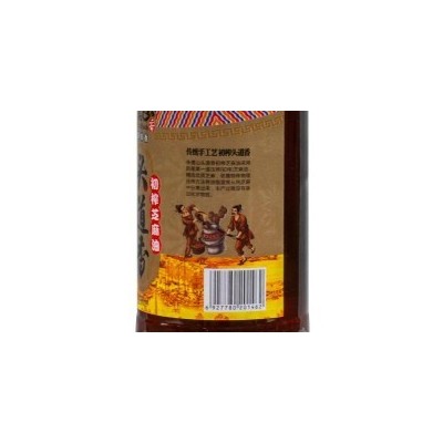 侏儒山 食用油 食用植物调和油 小磨芝麻香型 芝麻油180ml *10件图2