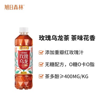 旭日森林 玫瑰味乌龙茶510ml*15瓶0糖0脂0卡无糖整箱健康茶饮饮料图2