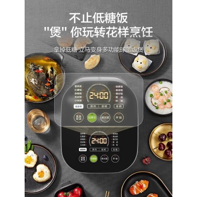 苏泊尔IH电饭煲家用4L升2-3-5人智能多功能电饭锅煮饭锅旗舰正品图4