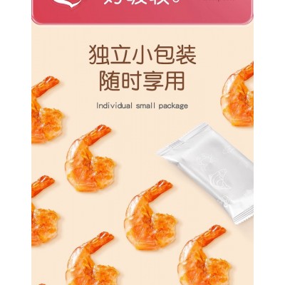 即食烤脆脆虾干 120g*1罐图5