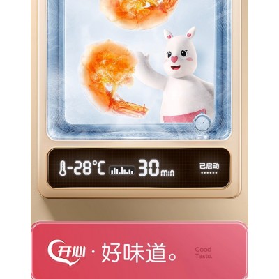 即食烤脆脆虾干 120g*1罐图3