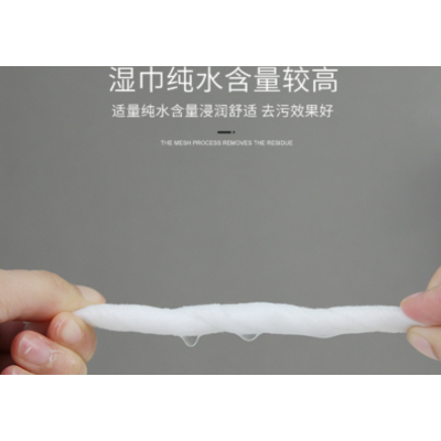 三仕达婴儿纯水湿巾*3图4