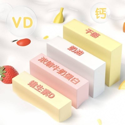 妙飞 超级飞侠奶酪棒 混合水果味 25支装450g 儿童高钙健康休闲图2