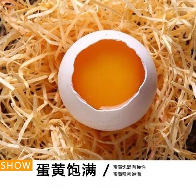 鹅蛋20枚/ 盒图5