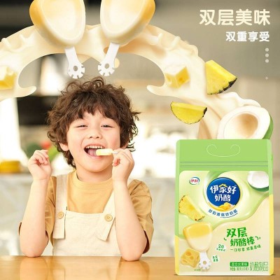伊利混合水果味双层奶酪棒 360g图6