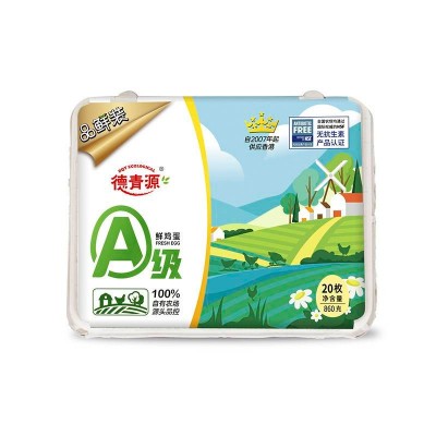德青源A级鲜鸡蛋20枚/ 盒图5