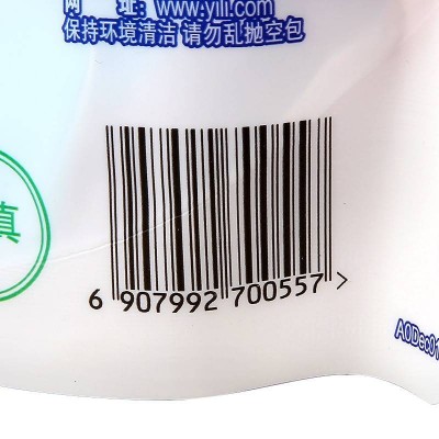 伊利奶酪棒 原味 90g图5