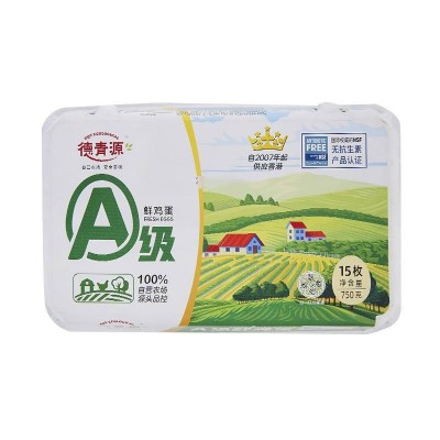 德青源A级鲜鸡蛋15枚750g  / 盒图3