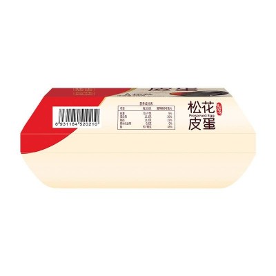 德青源蛋香传奇松花蛋12枚装390g/ 盒图5