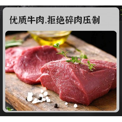 吉野物语牛肉切片 60g*3袋 整箱装图2